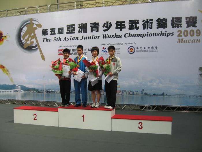 제5회 아시아청소년 선수권대회 동메달 입상 투로선수