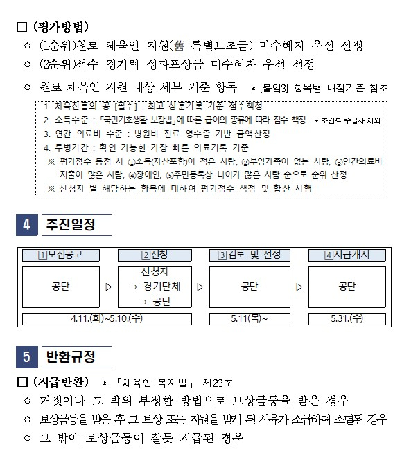 원로2.jpg