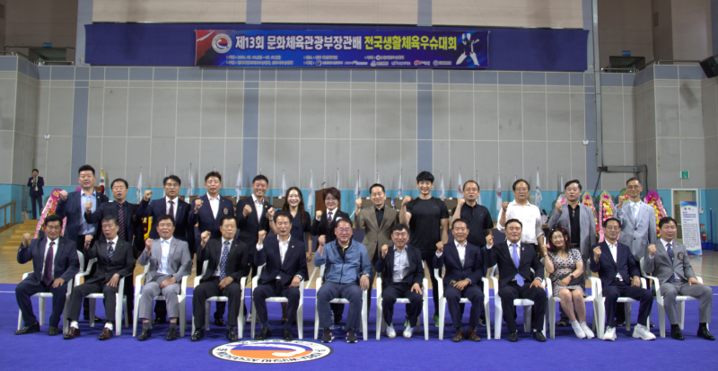 韓 우슈 문체부 장관배 전국생활체육대회에 1000여 명 열전