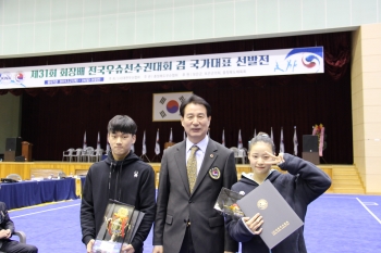 제31회 회장배전국우슈선수권대회 및 국가대표선발전