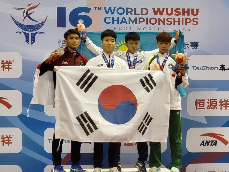 한국 우슈대표팀, 제16회 세계우슈선수권대회 금 1 은 2 동 1